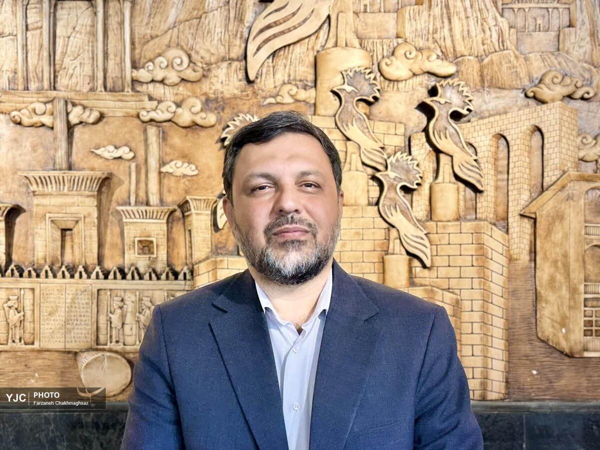 آغاز رویداد ایران جان در سرزمین دین حماسه و هنر