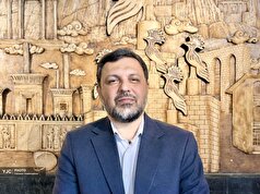 آغاز رویداد ایران جان در سرزمین دین حماسه و هنر