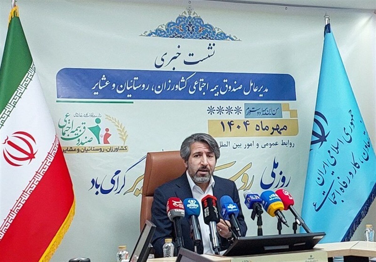 ۲۶درصد ایرانی‌ها ساکن روستا هستند/ جمعیت روستایی ایران بیش از جمعیت ۱۳۵ کشور جهان است