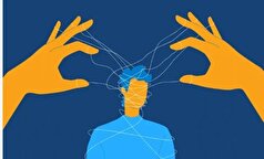 گسلایت؛ واژه پر کاربرد در این روز‌ها که باید معنایش را بدانید!