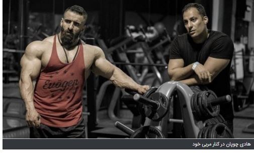 نگاهی به افتخارات و قهرمانی‌های گرگ پارسی!