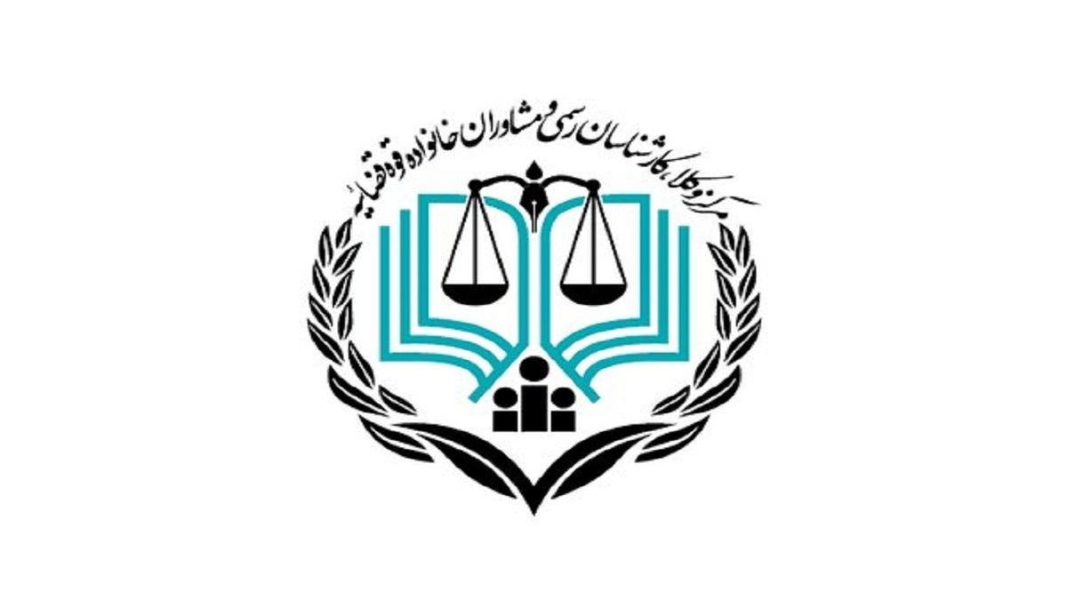 ۵۸۶۴ نفر در آزمون مشاوران خانواده شرکت کردند/ نتایج آزمون ۴۵ روز بعد اعلام می‌شود