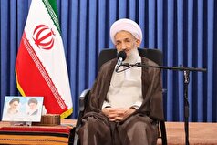 آیت الله لائینی: روز ملی مازندران نمادی از وحدت و هویت است