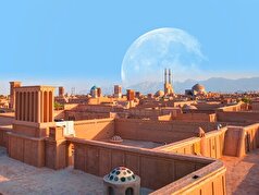 آسمان صاف و آفتابی یزد تا اوخر هفته