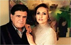 ماجرای جالب و خواندنی عشق بین استاد شجریان و همسر دومش