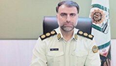 مراقب کلاهبرداری با وعده «وام فوری» باشید