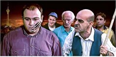 خوش گذرانی مهران غفوریان و خانواده اش در دل کویر! +عکس