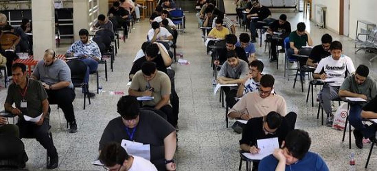 نتایج نهایی کنکور ۱۴۰۴ اعلام شد