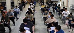 نتایج نهایی کنکور ۱۴۰۴ اعلام شد