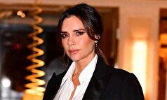 اظهارات صادقانه و جالب «ویکتوریا بکهام» در مورد راز‌های زندگی خصوصی اش