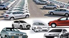برندگان طرح هشتمین دوره فروش محصولات ایران خودرو تا ۷۲ ساعت آینده