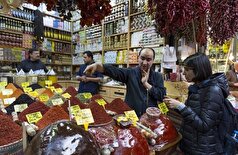 ترکیه: گامی به سوی شفافیت بیشتر در قیمت مواد غذایی و حمایت از مصرف‌کننده