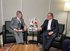 عراقچی با وزیر خارجه ژاپن دیدار کرد