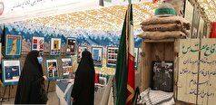 افتتاحیه یک نمایشگاه مقاومتی دیگر در شهرستان آران و بیدگل +