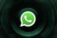 پیام‌های واتس اپ از این به بعد ترجمه می‌شوند