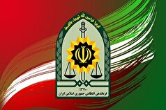 پلیس:انبار احتکار ارزاق عمومی ۴۵ میلیاردی در بهارستان کشف شد