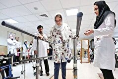 آیا راهی برای درمان بیماران‌ام است هست؟ /هرآنچه که باید درباره این بیماری بدانید