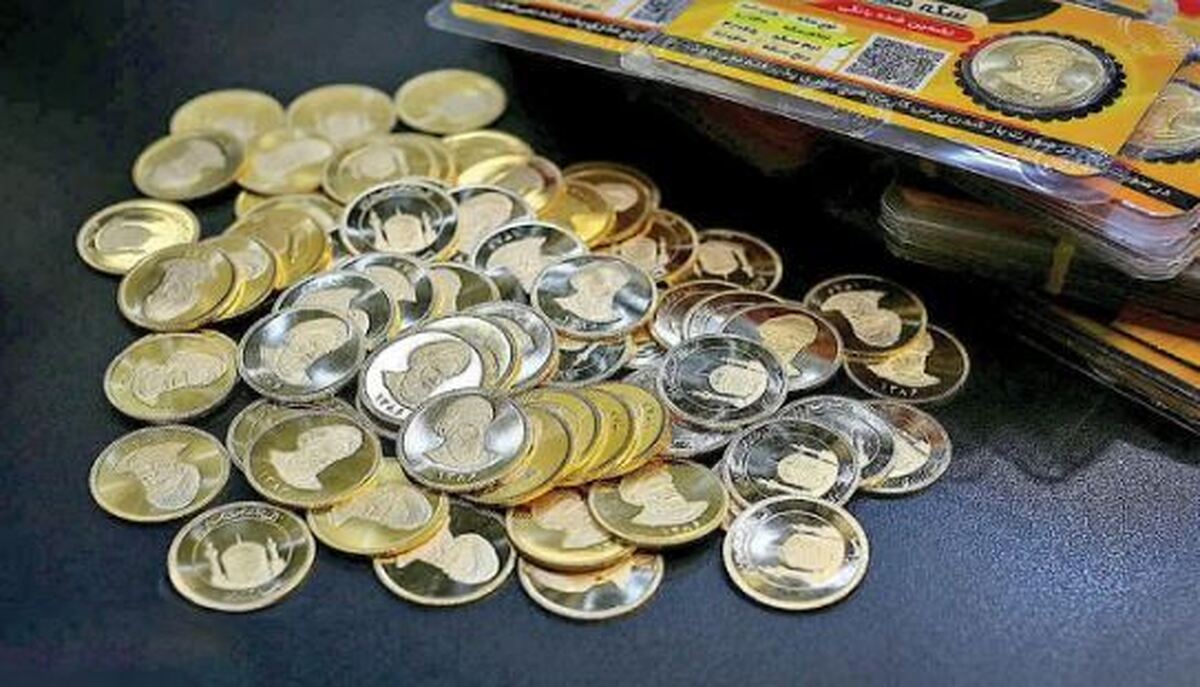 پیش‌فروش و حراج سکه بانک مرکزی از هفته آینده آغاز می‌شود