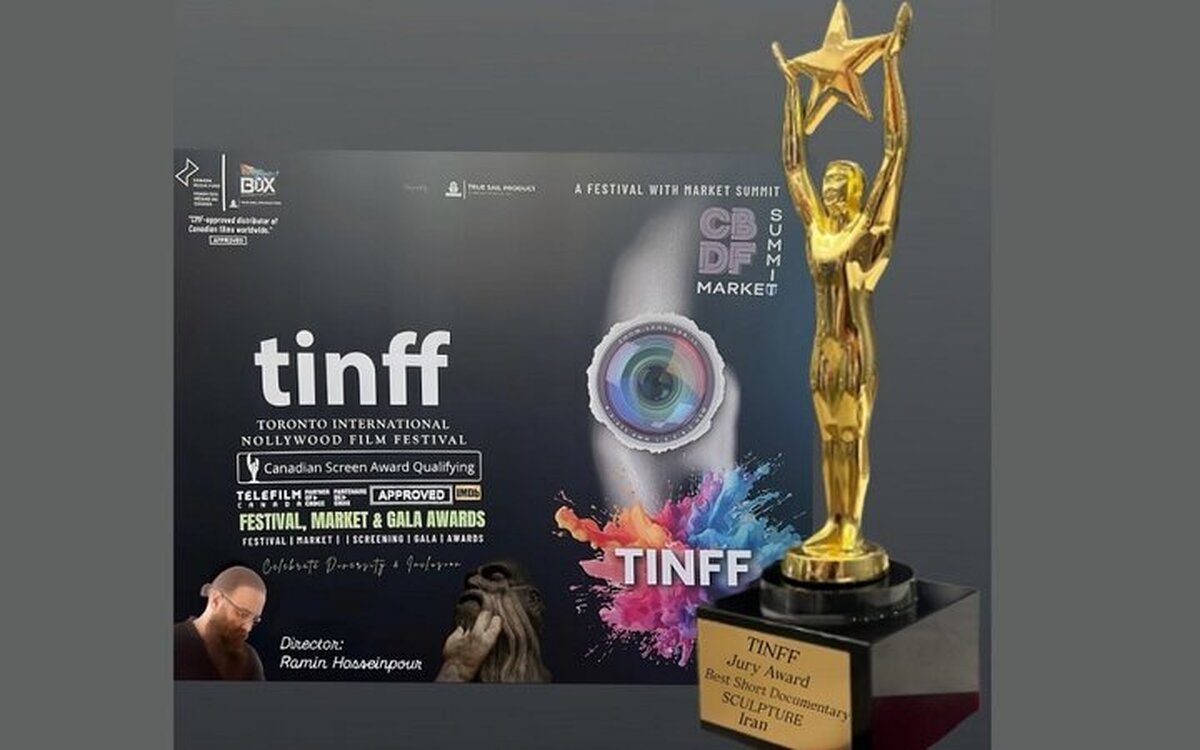 «صورتگر» برگزیده جشنواره نالیوود شد