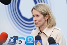 کالاس: امیدوارم به راه‌حل دیپلماتیک با ایران برسیم