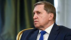 اوشاکوف آمادگی روسیه را برای ادامه حل و فصل مناقشه اوکراین اعلام کرد.
