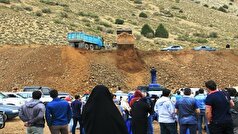 تداوم توقف فعالیت معدن تاش تا تعیین‌تکلیف نهایی
