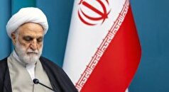 پیام تبریک رئیس قوه قضاییه در پی قهرمانی وزنه‌برداری ایران در رقابت‌های جهانی
