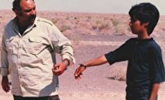 نمایش فیلم «پدر» به یاد محمد کاسبی