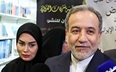حواشی جشن تولد دختر عباس عراقچی/روسری ۴۰۰ دلاری از یک برند خارجی بر سر همسر وزیر امور خارجه