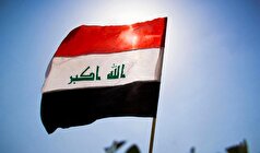 تأسف دولت عراق در پی تحریم علیه شرکت المهندس
