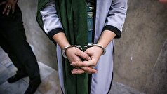 دختر مفقود شده سارق حرفه‌ای از آب درآمد