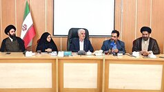 رشد منفی جمعیت تا سال ۱۴۱۵