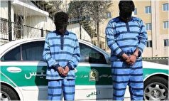 پرونده قتل دانشجوی نخبه دانشگاه تهران به کجا رسید؟