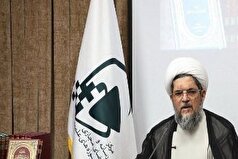 فقه اسلامی پاسخ‌گوی دغدغه‌های مسلمانان اروپا باشد