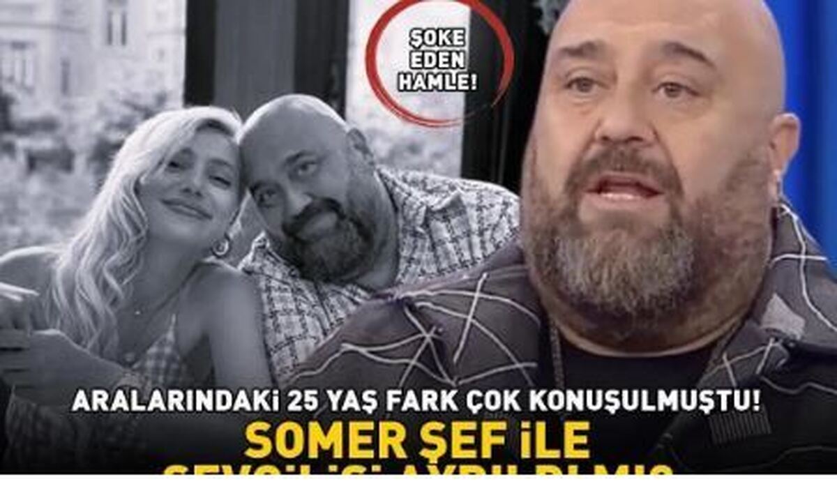 زوج پر حاشیه ترکی عشقشان دوام نداشت!