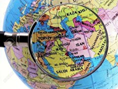 راه باریک صلح