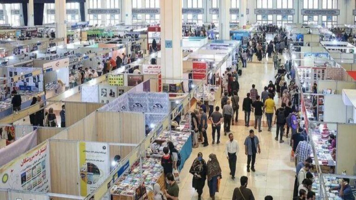 برگزاری نخستین نمایشگاه مشترک ایران و افغانستان در بیرجند