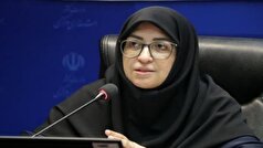 ایران آماده برگزاری اجلاس کنوانسیون تهران است