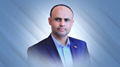 انتقاد رئیس شورای عالی سیاسی یمن از حضور افسران موساد در عدن
