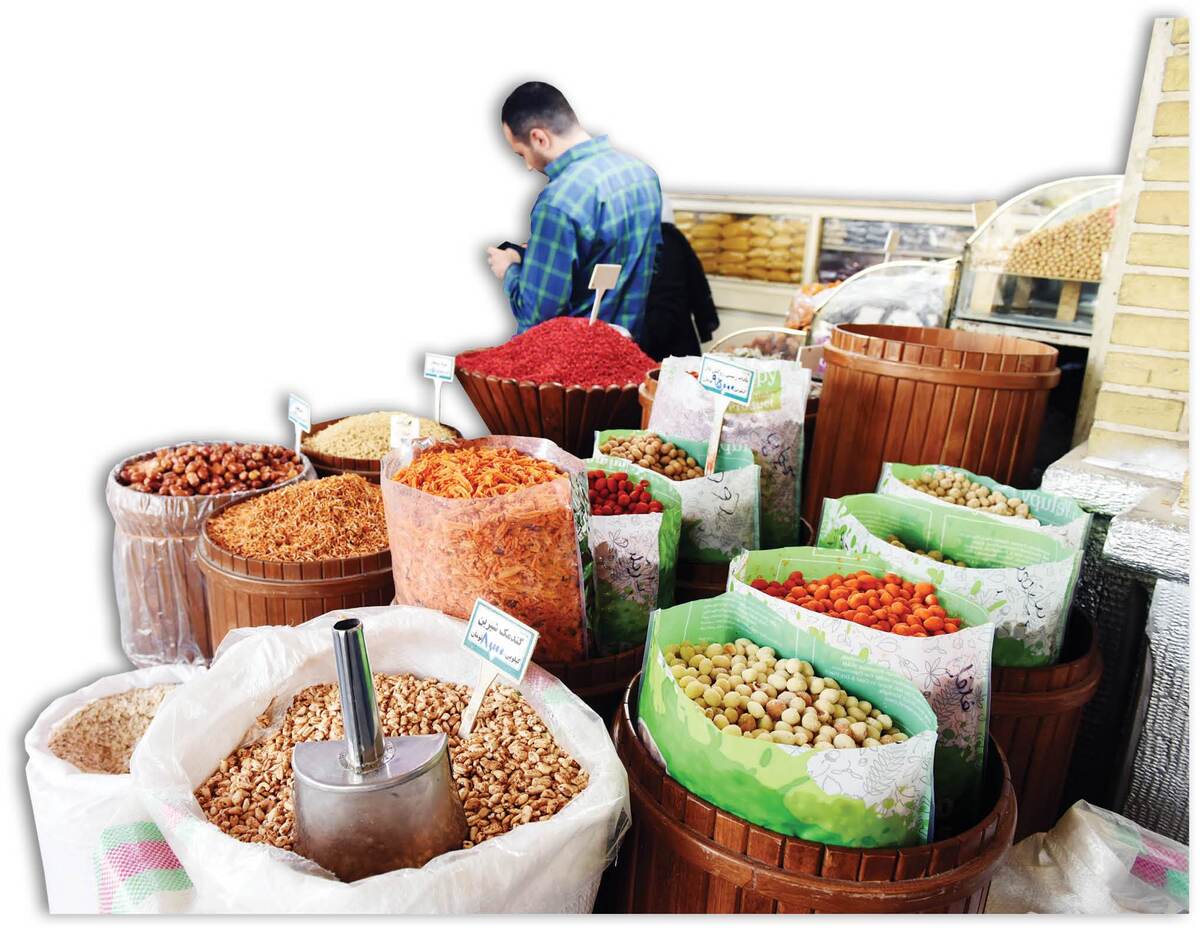 عطارباشی در سرزمین شگفت‌انگیزها