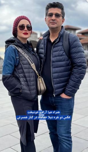 ست کاپلی و زمستانه شیلا خداداد و همسرش غوغا کرد!