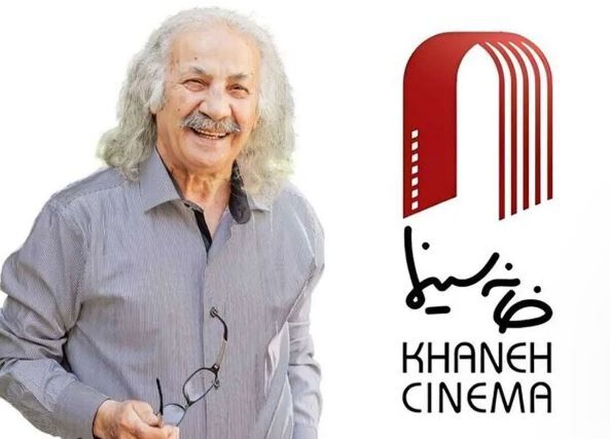 مدیرعامل خانه سینما جویای احوال سعید پیردوست شد