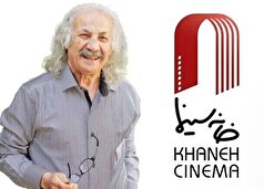 مدیرعامل خانه سینما جویای احوال سعید پیردوست شد