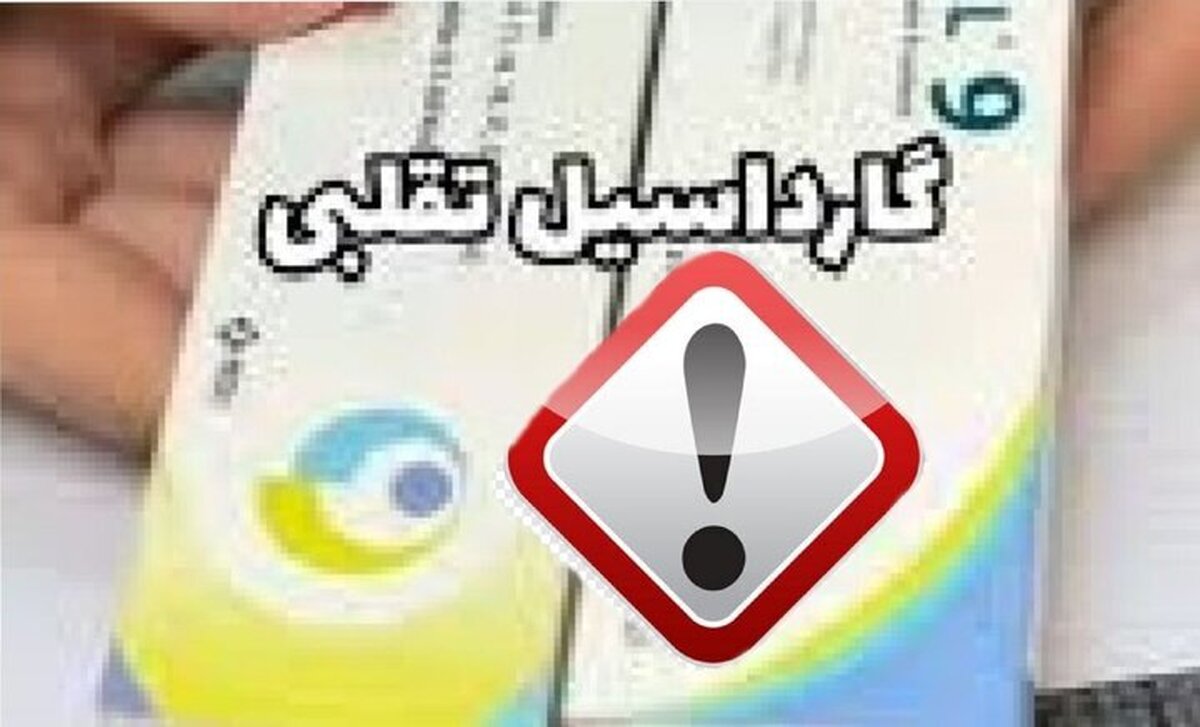 جزئیات درباره تزریق واکسن گارداسیل ۹ ظرفیتی!
