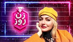 بررسی تهاجم‌های فرهنگی برنامه 