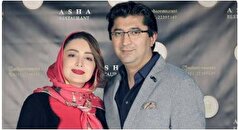 شیلا خداداد حال خوش در کنار همسرش و ازدواج موفقشان را به نمایش گذاشت، باشد تا جوانان الگو بگیرند