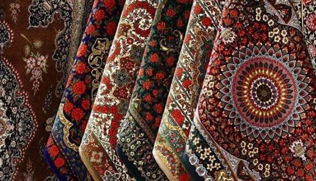 ارز آوری ۳۵۰ میلیون دلاری صادرات فرش
