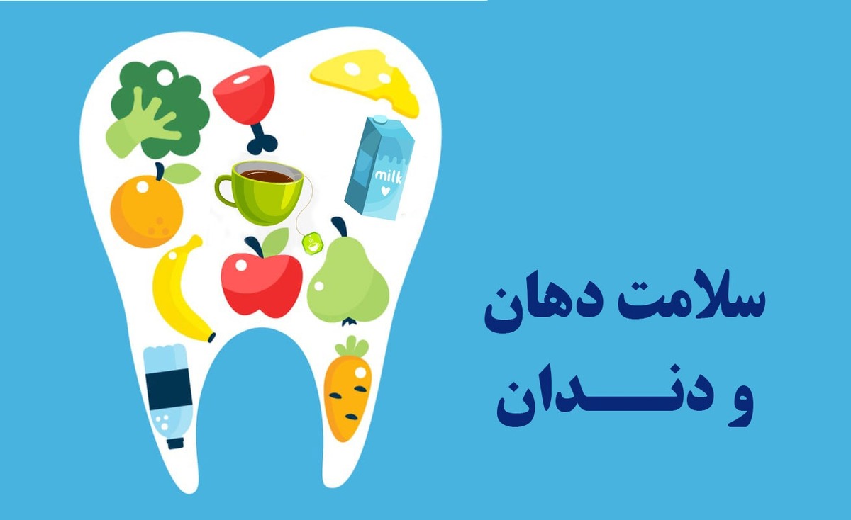 بیماران سرطانی دچار چه بیماری‌های دهانی میشوند؟