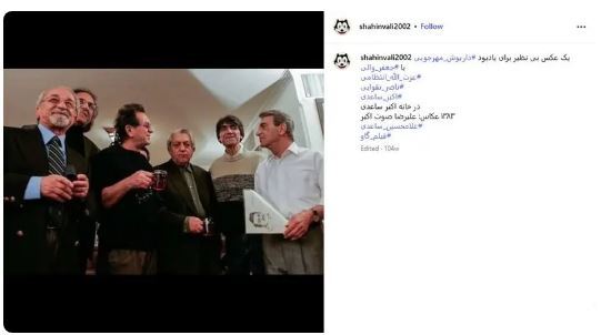 عکسی غم انگیز از دو اسطوره سینما که دیگر در میان ما نیستند! +عکس