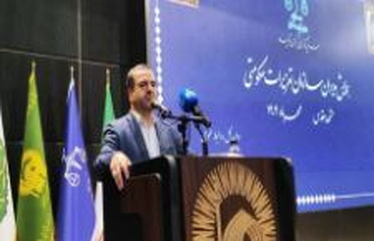 آغاز طرح شناسایی و به‌کارگیری بازرسان مردمی تعزیرات حکومتی